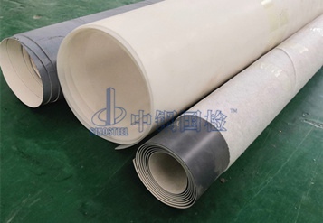 防水材料檢測(cè)