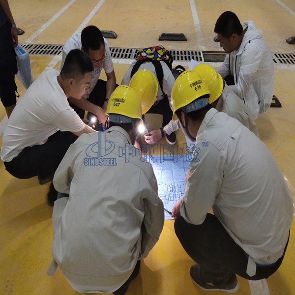 廣東人防工程檢測機構(gòu)——中鋼國檢