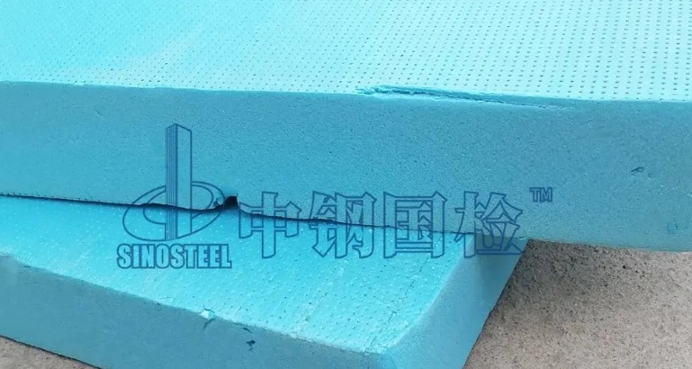 巖棉燃燒性能檢測費用,巖棉常規(guī)性能檢測費用