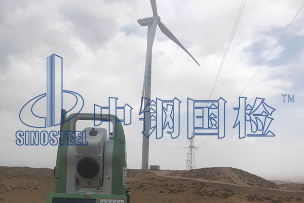 風(fēng)機(jī)塔筒垂直度檢測