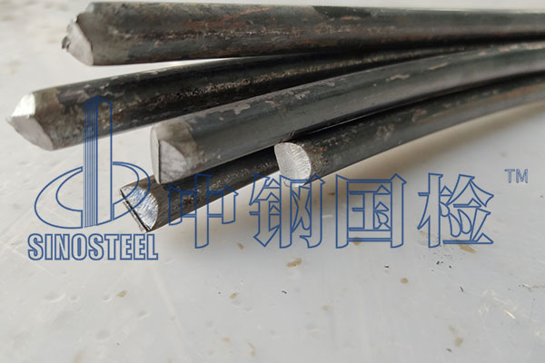 鋼材成分檢測