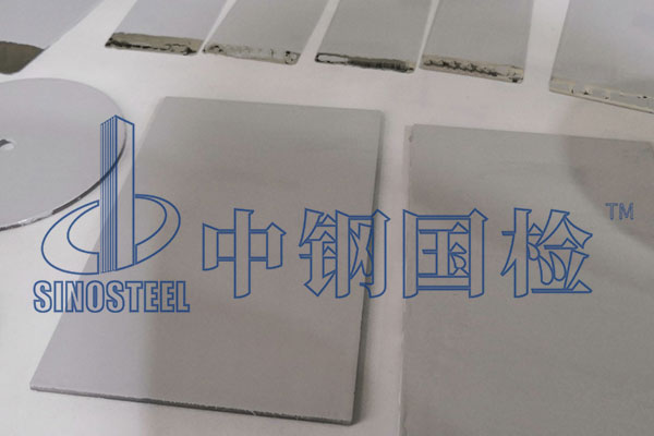 油漆奶水檢測