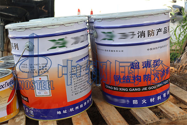 防火漆檢測