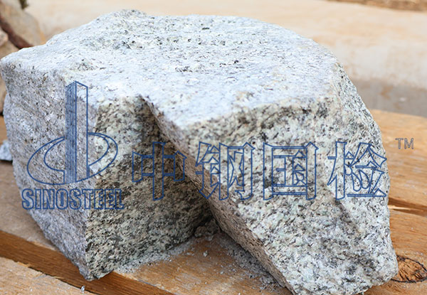 巖石檢測(cè)