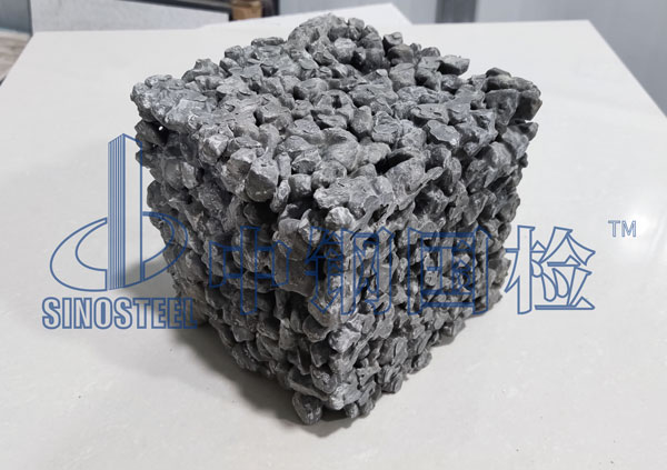 混凝土試塊吸水率檢測(cè)檢測(cè)