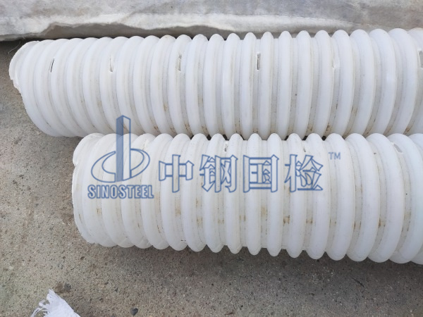 pvc排水管樣品