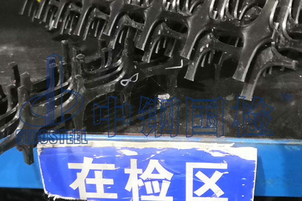 格柵檢測