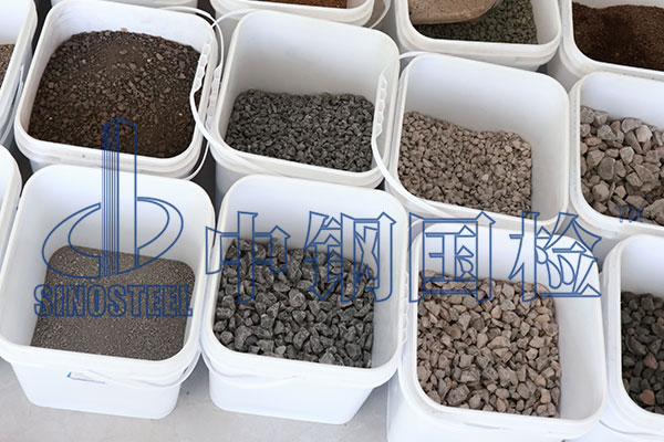 施工材料檢測
