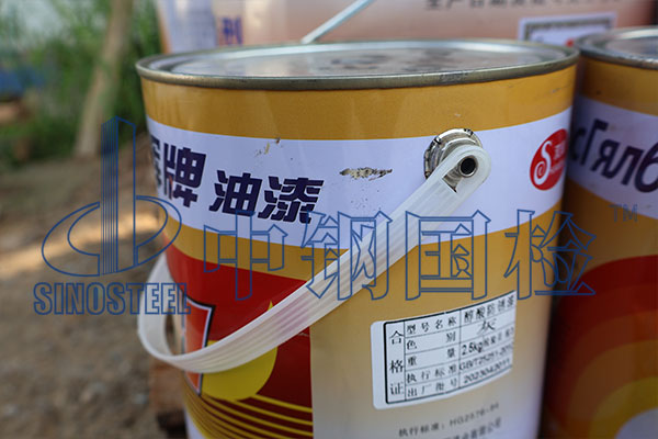 環(huán)氧底漆檢測