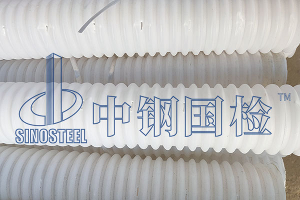 排水管檢測