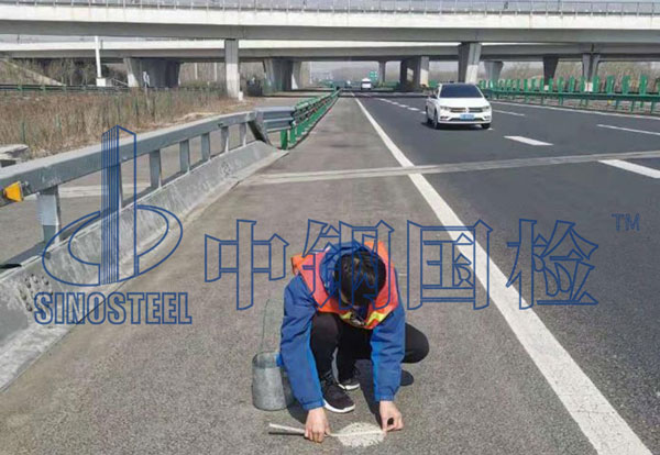 瀝青路面檢測(cè)