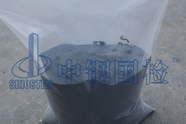 微硅粉檢測