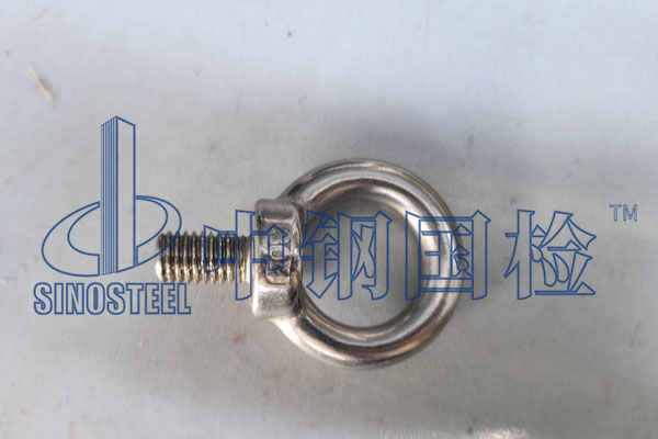 吊環(huán)檢測