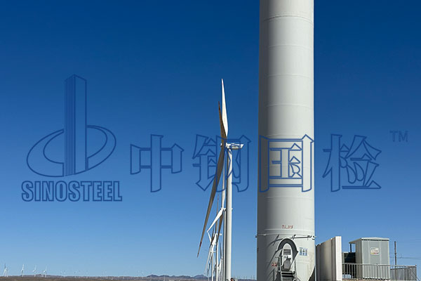 風(fēng)電檢測項(xiàng)目